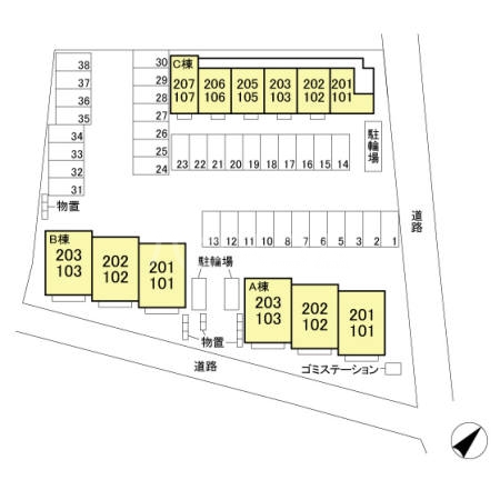 14/26 その他画像