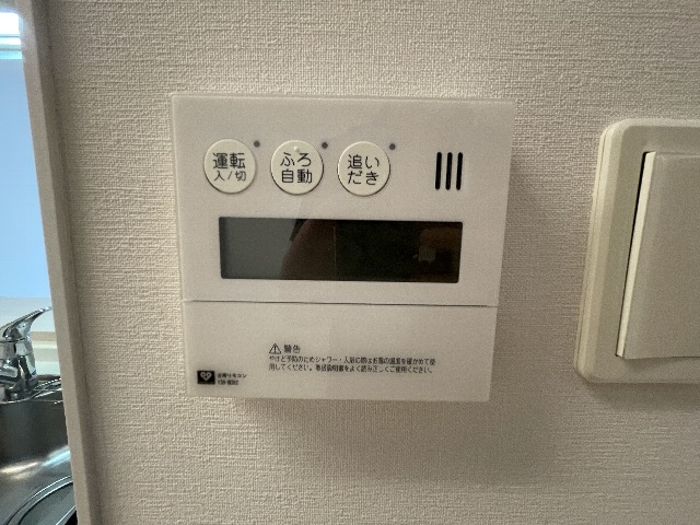 19/30 設備