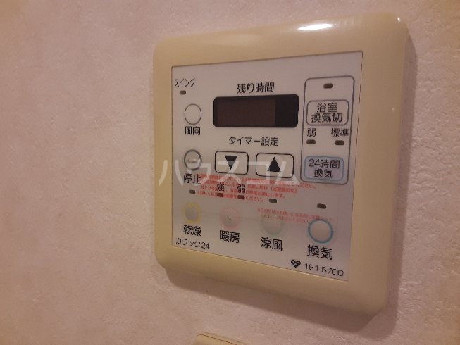 11/28 設備