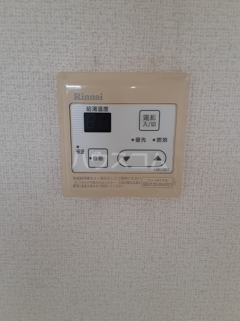 19/30 設備