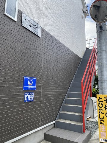 3/13 エントランス