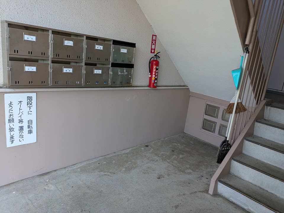 15/25 その他画像