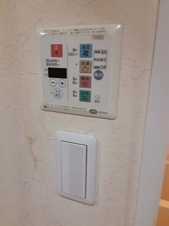 18/26 その他画像