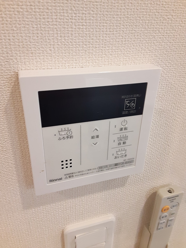 17/30 設備