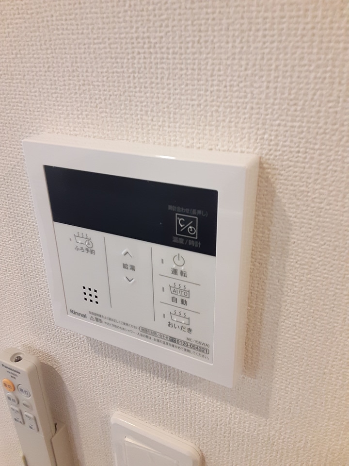 17/30 設備