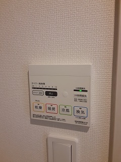 16/30 設備