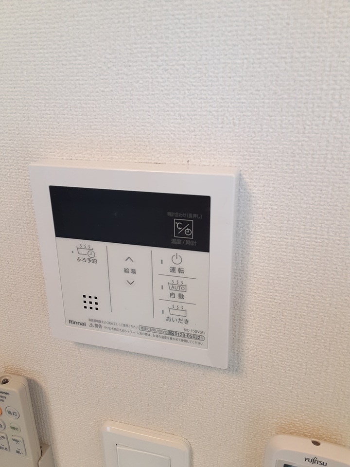15/25 設備