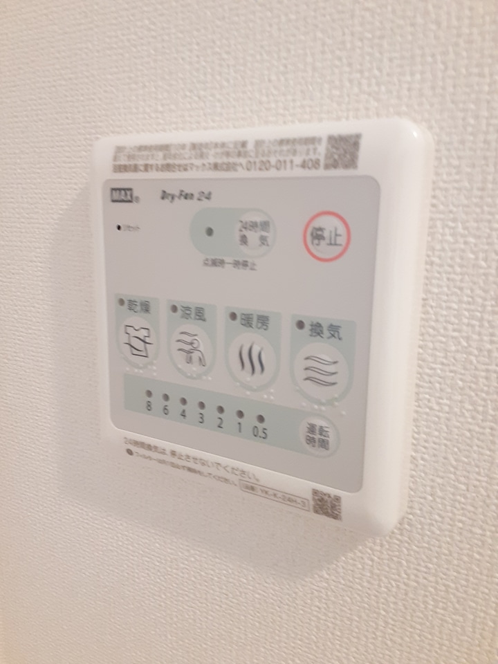 17/25 設備