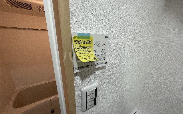 19/30 設備