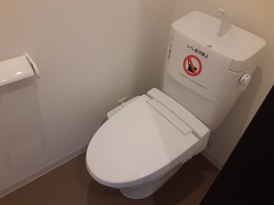 9/14 トイレ
