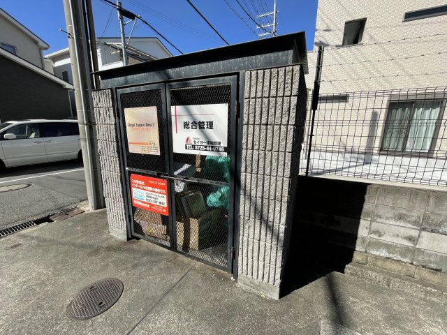 15/24 その他画像