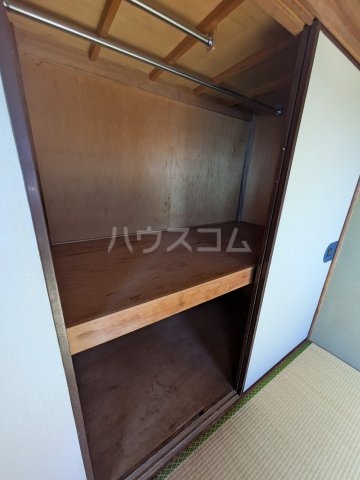 5/26 収納