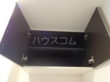 4/24 収納