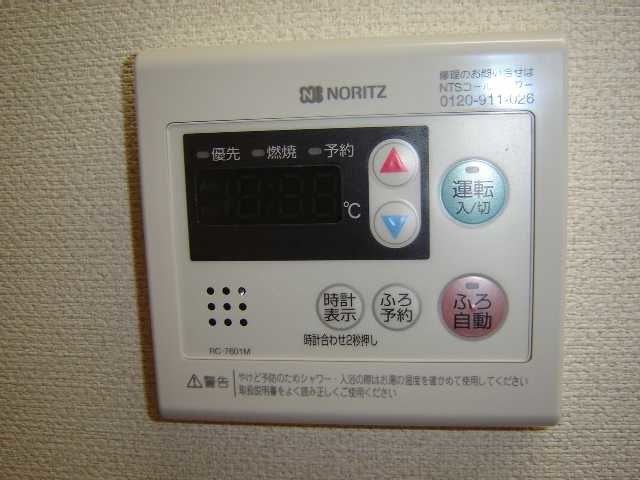 14/30 設備