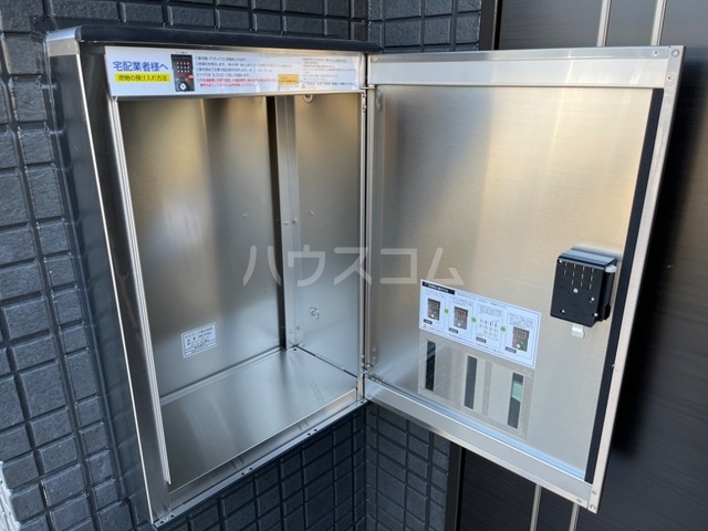 21/24 その他画像