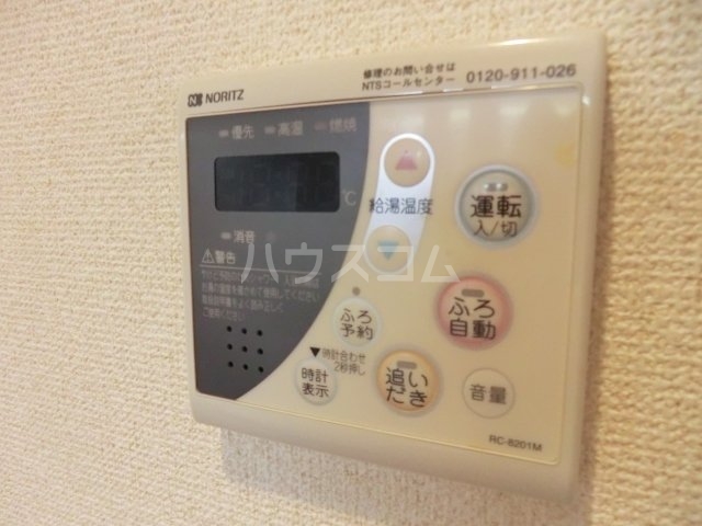 14/30 設備