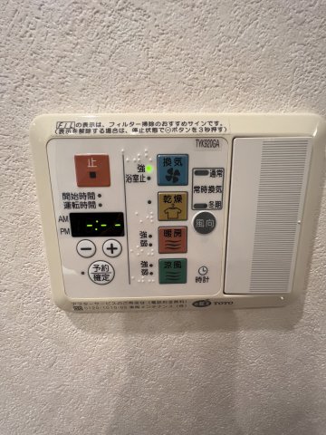23/30 その他画像