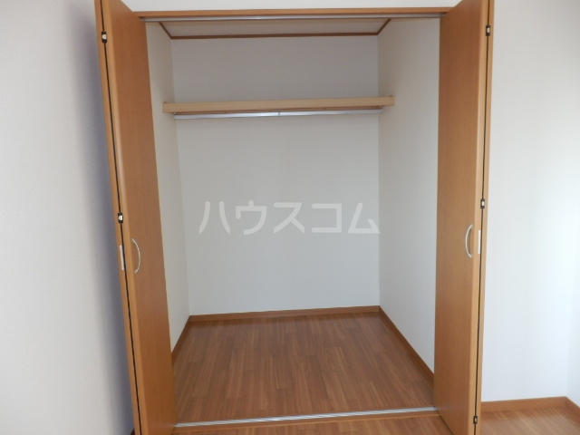 7/30 収納