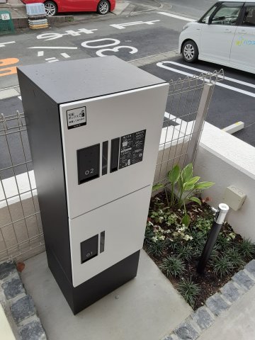 18/30 その他画像