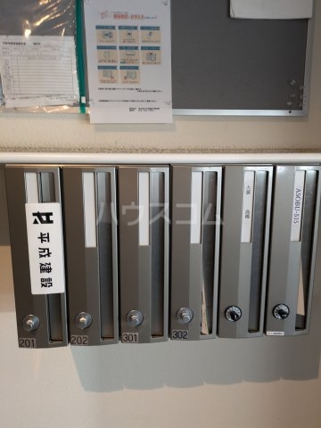 16/21 その他画像