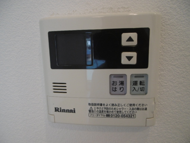 15/30 設備