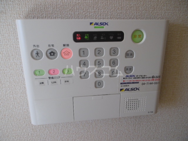 10/30 その他画像