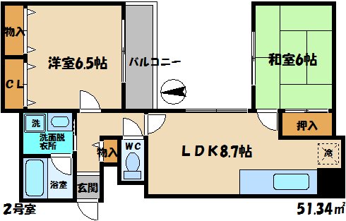 新橋ハーバーの間取り