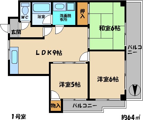 ロータリーマンション八雲西町の間取り