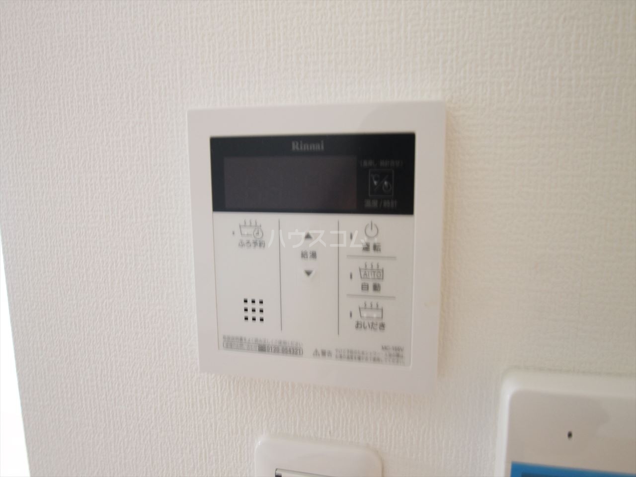 27/30 その他画像