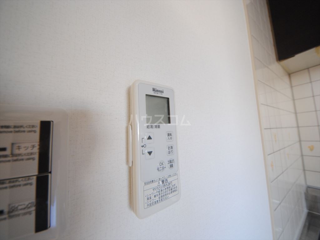 20/29 その他画像