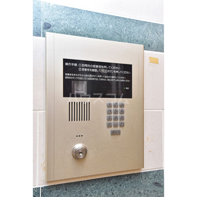 18/29 その他画像