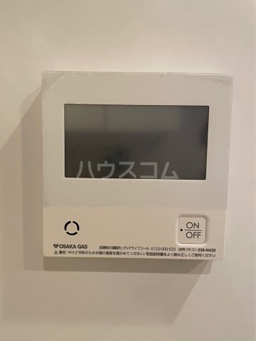 17/30 設備