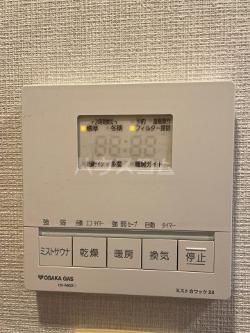 18/30 設備