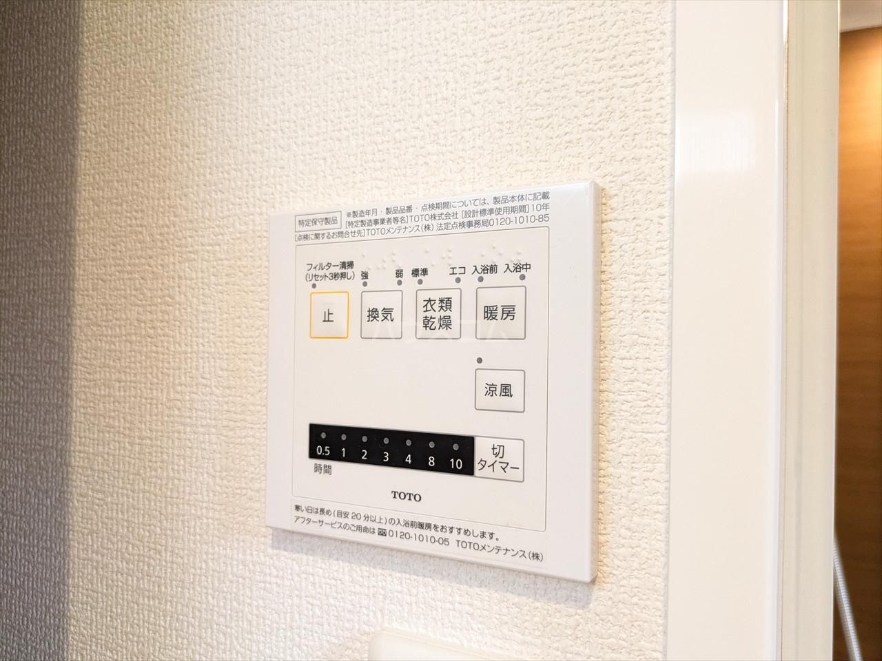 23/30 設備