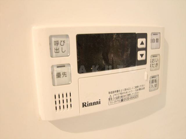 14/30 設備