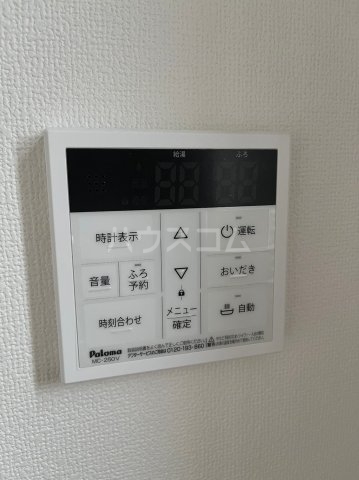 14/30 設備