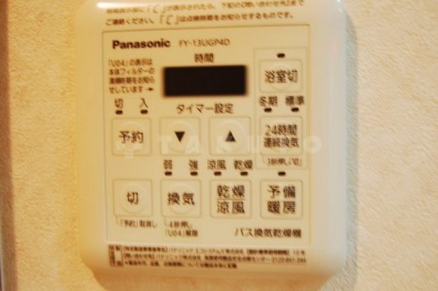 17/28 その他画像