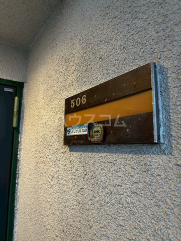 25/30 その他画像