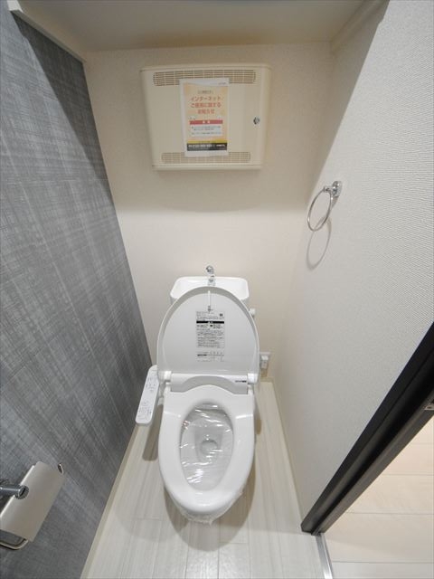 8/23 トイレ