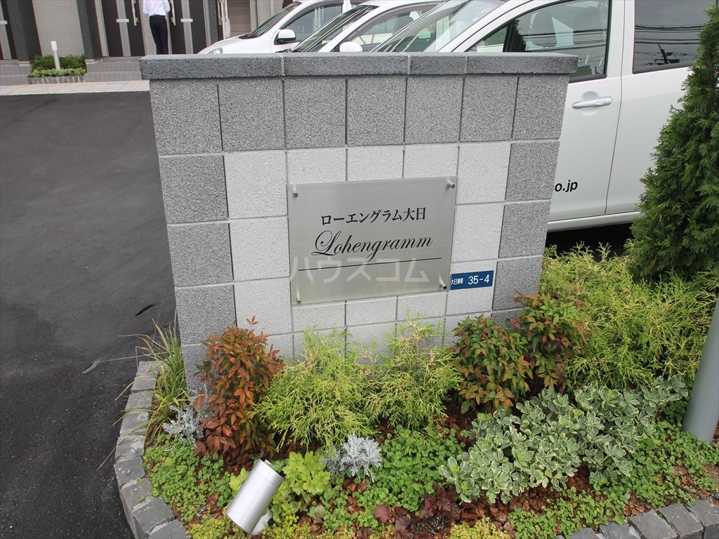 19/28 その他画像