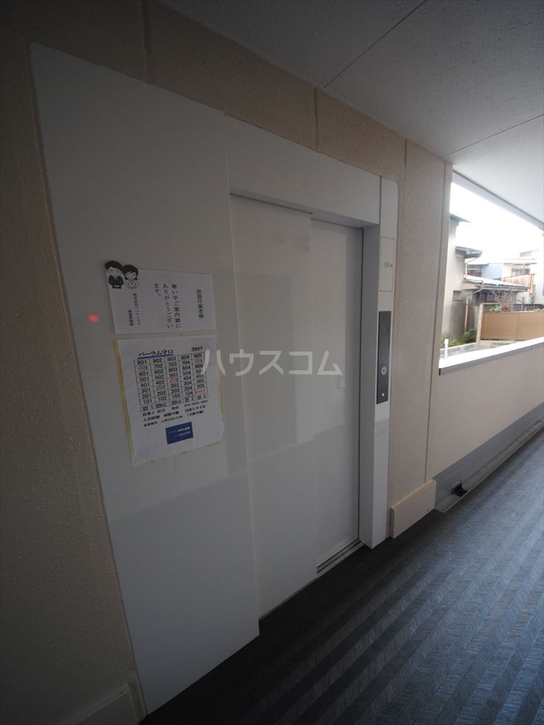 22/30 その他画像