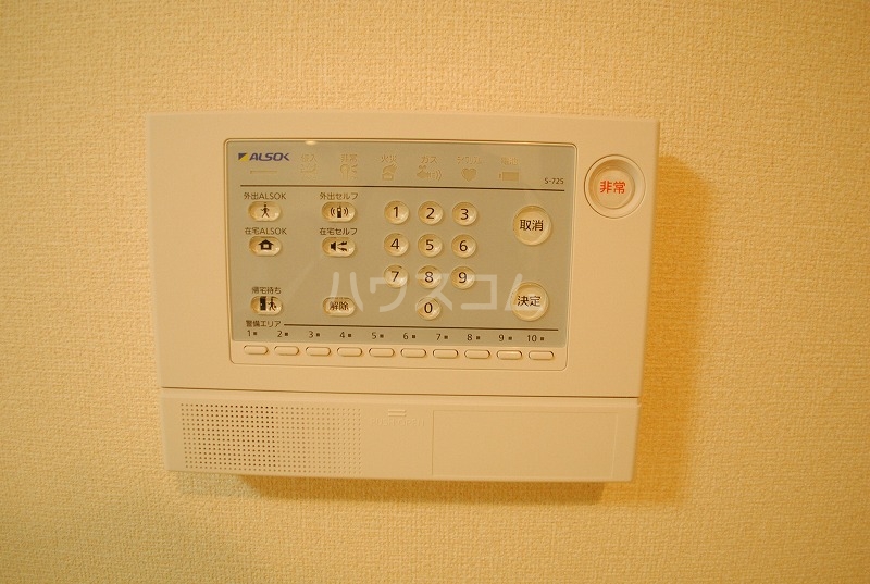 17/30 その他画像