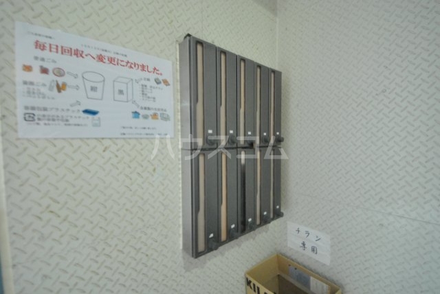 17/23 その他画像