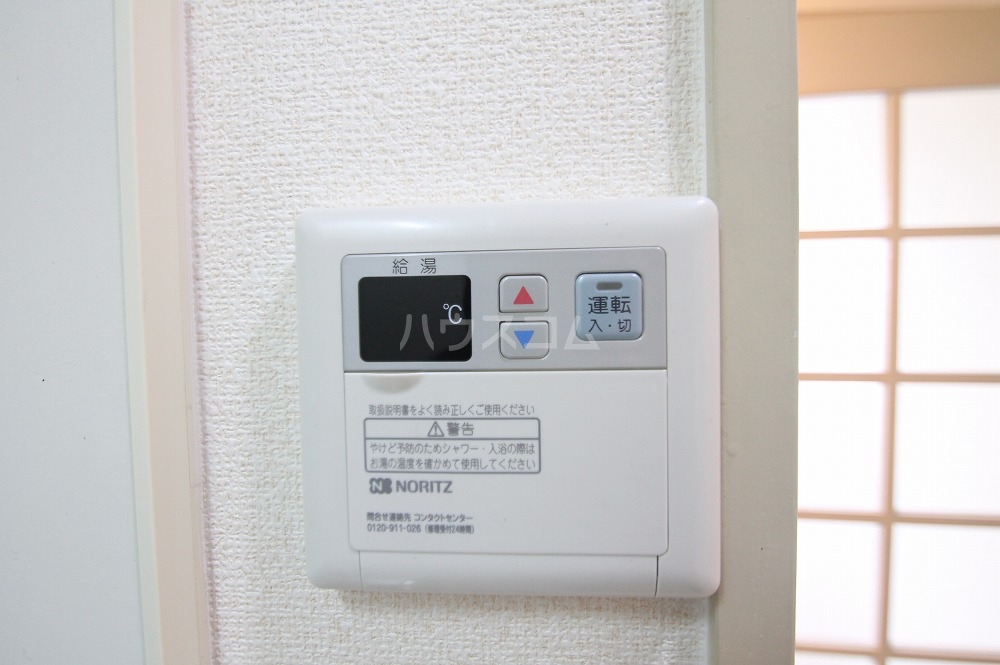 15/25 設備