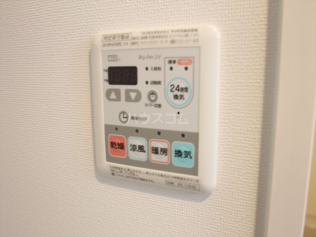 22/30 設備
