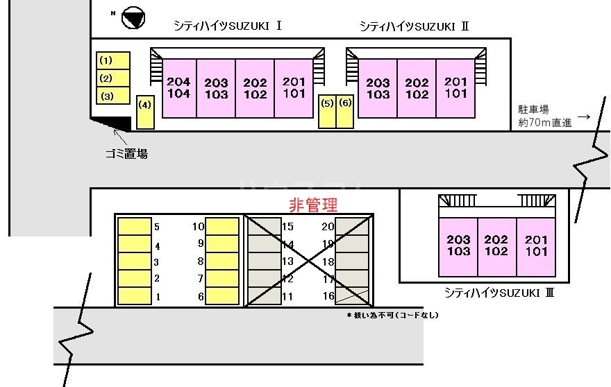 12/20 その他画像