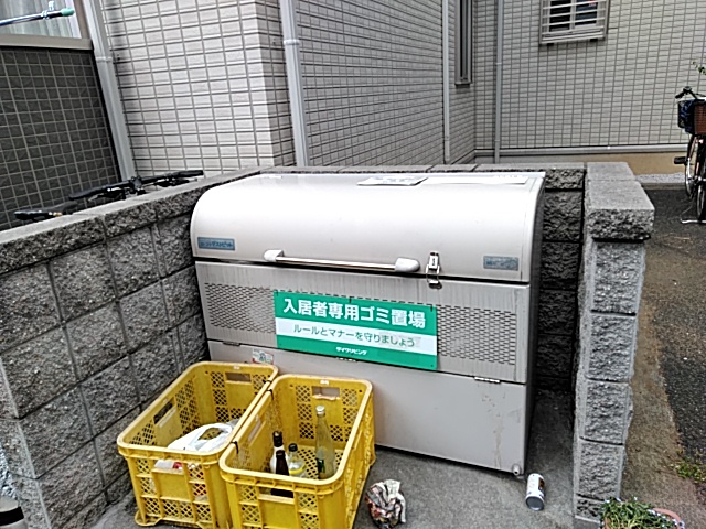 12/24 その他画像