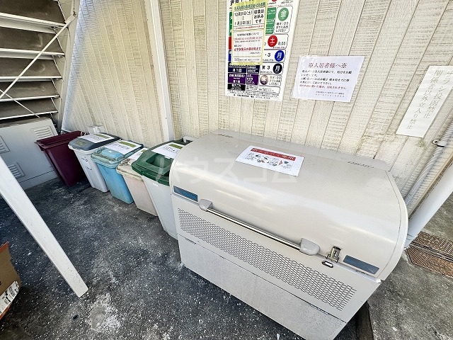 20/29 その他画像