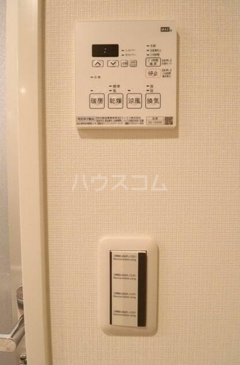 15/20 その他画像