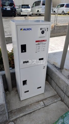 15/30 その他画像